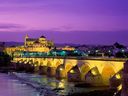 Экскурсии из Мадрида - Экскурсия в город Кордова Cordoba