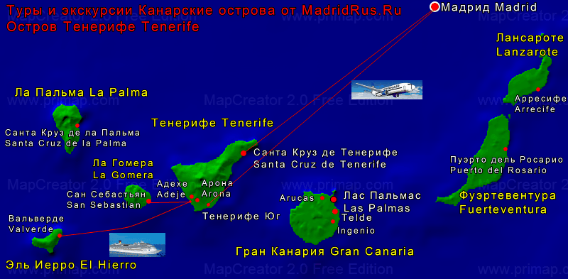 Туры Канарские Острова Испания - Туры на Канарские Острова, остров Тенерифе Tenerife 7 дней - Карта Маршрутов на русском языке